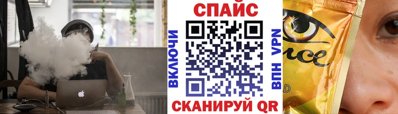 Бутират BDO 33%  Купить закладки  Россошь 
