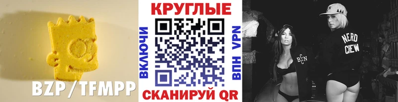 Купить где  Россошь  Ecstasy ешки 