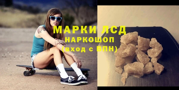 ешки Россошь