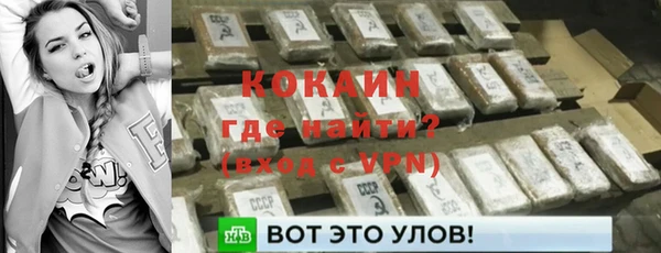 ешки Россошь