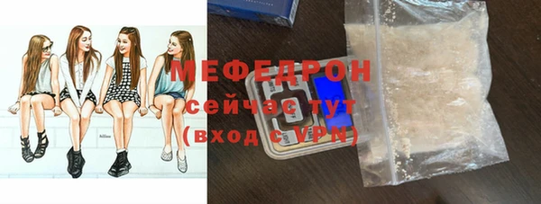 кокаин колумбия Ростов