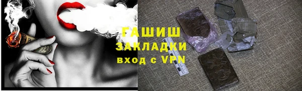 кокаин колумбия Ростов