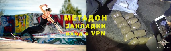 кокаин колумбия Ростов
