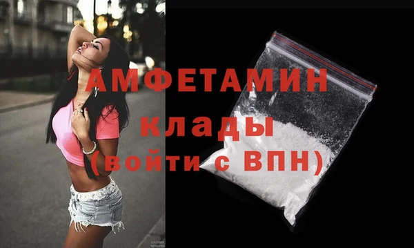 ешки Россошь