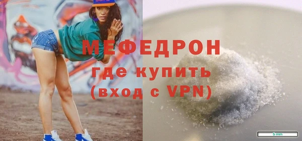 кокаин колумбия Ростов