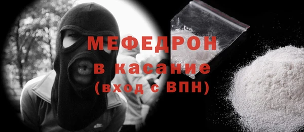 кокаин колумбия Ростов