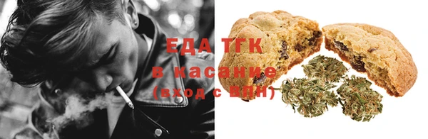 ешки Россошь