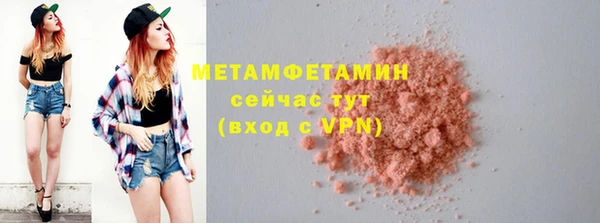 ешки Россошь
