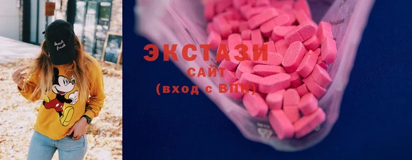 кокаин колумбия Ростов