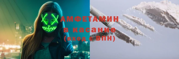 ешки Россошь