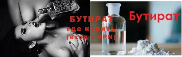 кокаин колумбия Ростов
