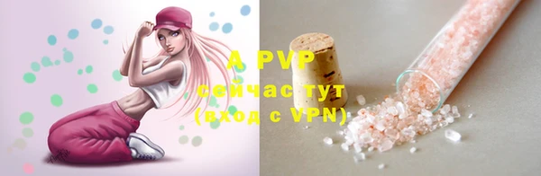 ешки Россошь