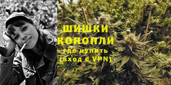 кокаин колумбия Ростов