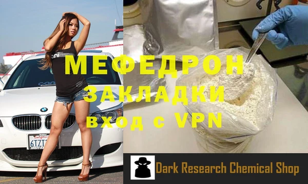 кокаин колумбия Ростов