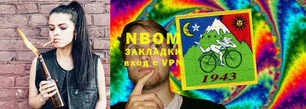 кокаин колумбия Ростов