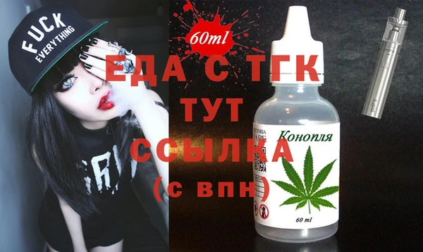 кокаин колумбия Ростов