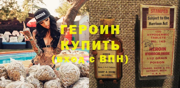 кокаин колумбия Ростов