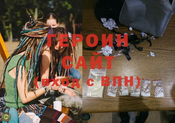 кокаин колумбия Ростов
