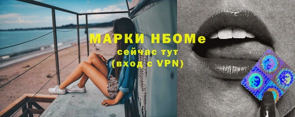 кокаин колумбия Ростов