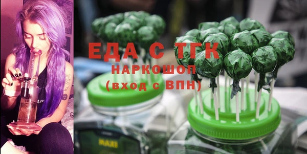 ешки Россошь
