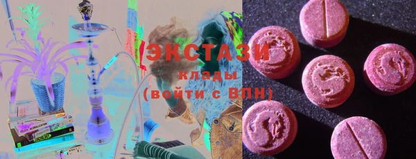 кокаин колумбия Ростов