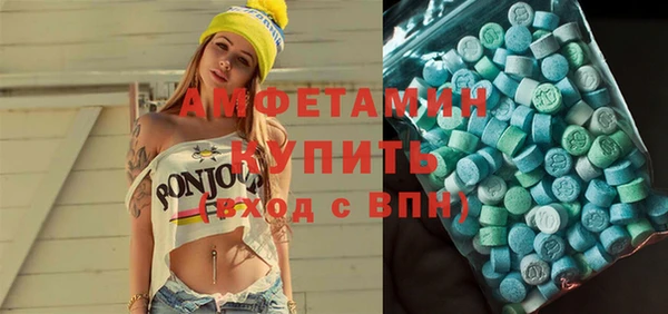 ешки Россошь