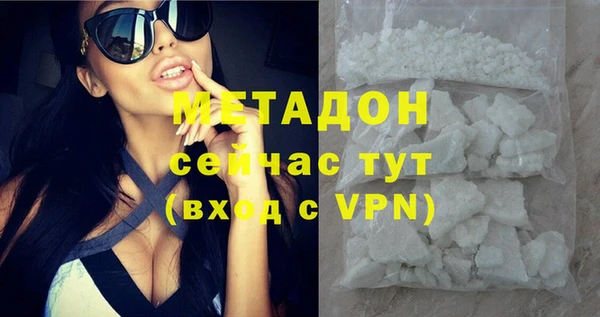 кокаин колумбия Ростов