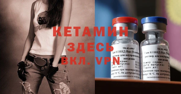 кокаин колумбия Ростов