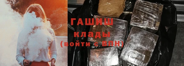 ешки Россошь