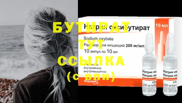 кокаин колумбия Ростов