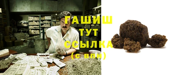 ешки Россошь